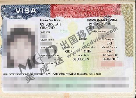 吳小姐IR1移民簽證 吳小姐IR1移民簽證