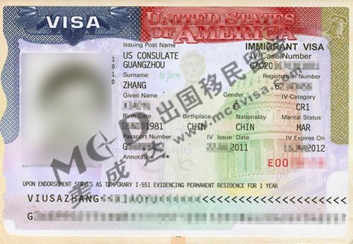委托美成達(dá)移民公司申請(qǐng)，章小姐最終獲得簽證（章小姐的美國(guó)CR1簽證樣本）