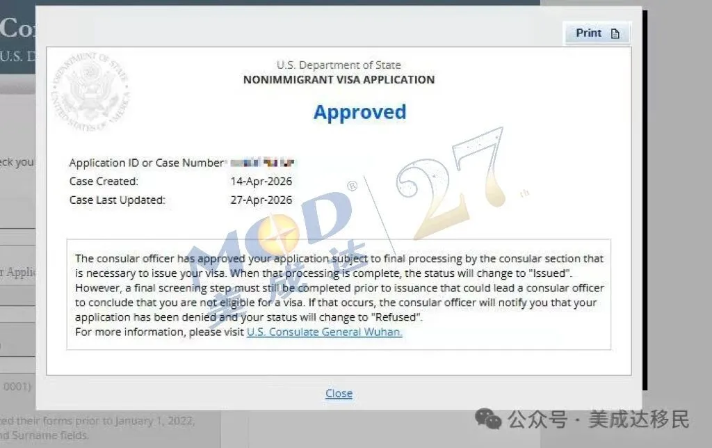 恭喜美成達(dá)客戶成功獲批L1簽證！