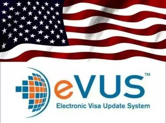 什么情況會(huì)被evus拒簽？