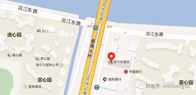全球資產(chǎn)配置與美國稅務(wù)解析分享會(huì)