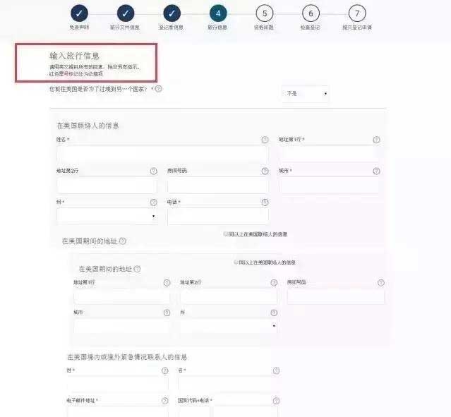 未標(biāo)題-6.jpg