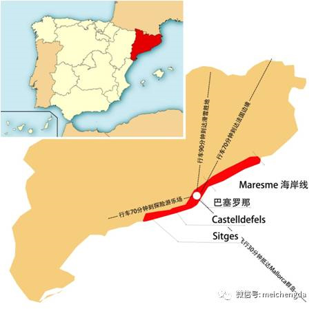 西班牙移民特價(jià)商鋪推介(3):老城區(qū)電訊商鋪 西班牙移民特價(jià)商鋪推介(3):老城區(qū)電訊商鋪