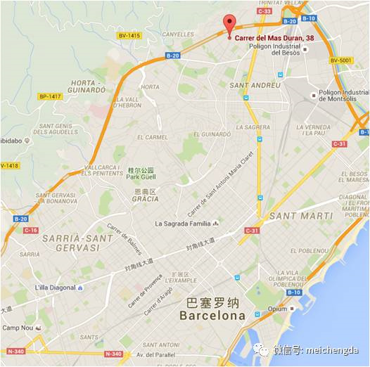 西班牙移民特價(jià)商鋪推介(3):老城區(qū)電訊商鋪 西班牙移民特價(jià)商鋪推介(3):老城區(qū)電訊商鋪