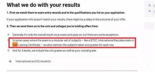 移民愛爾蘭，如何到英國上學？