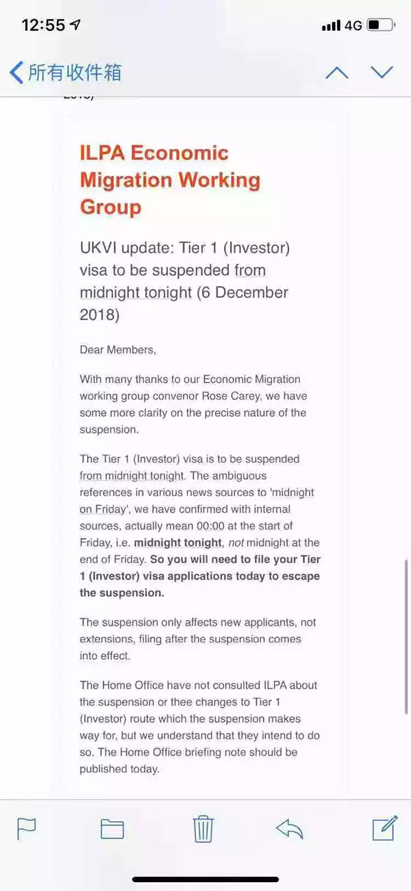 突發(fā)！英國投資移民被喊停