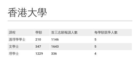 微信圖片_20190808111214.png
