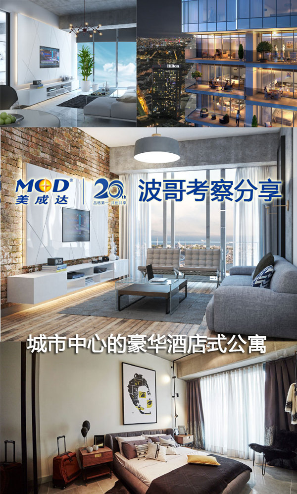 1568786501387807.jpg 2.皇后綠色廣場_副本.jpg