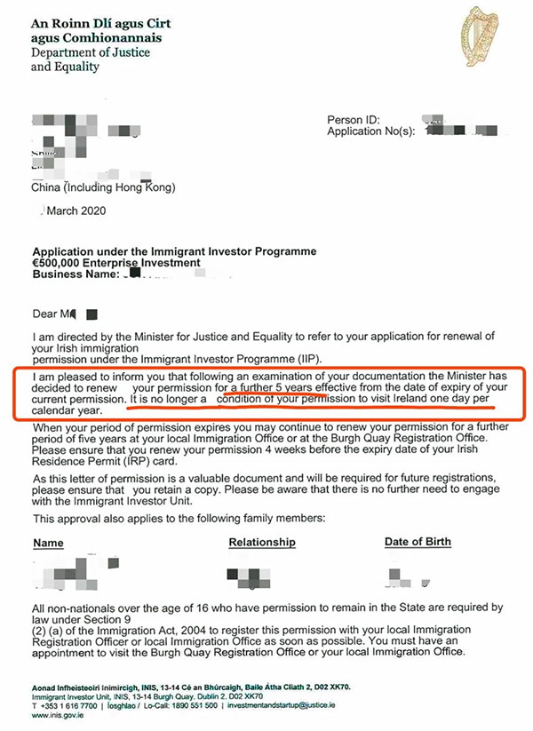 恭喜愛爾蘭投資移民客戶獲得5年永居批復(fù)函 恭喜愛爾蘭投資移民客戶獲得5年永居批復(fù)函