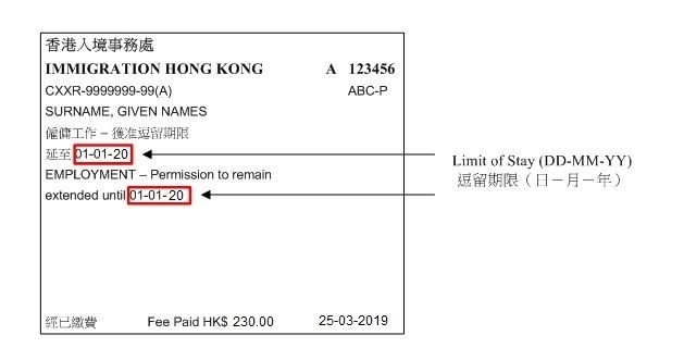 網(wǎng)上續(xù)簽IANG怎么辦？小達君教你輕松申請