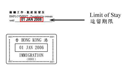 網(wǎng)上續(xù)簽IANG怎么辦？小達君教你輕松申請