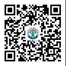出國(guó)之前看過(guò)來(lái)！深圳疫苗接種現(xiàn)可預(yù)約！