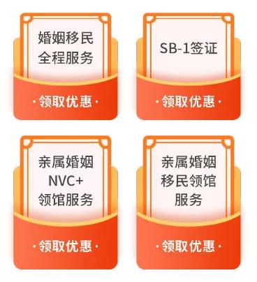 優(yōu)惠高達(dá)14.8萬(wàn)人民幣！美成達(dá)新春“壕”禮來(lái)襲，速來(lái)領(lǐng)取！