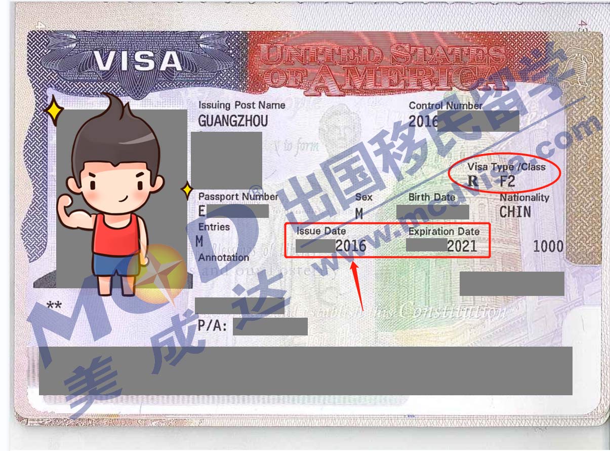 恭喜美成達(dá)客戶X先生家庭，F(xiàn)1/F2簽證通過(guò)！