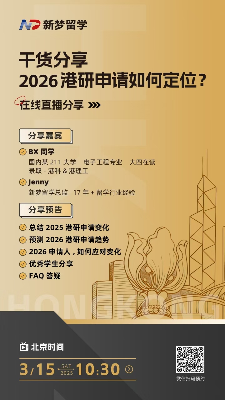 微信圖片_20250527143027.jpg