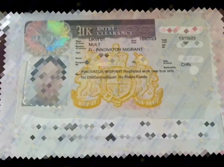 恭喜美成達(dá)客戶成功辦理英國創(chuàng)新創(chuàng)業(yè)者簽證