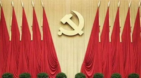 十九大今天閉幕！新時代，再出發(fā)