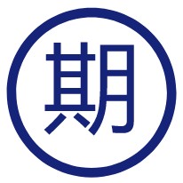 Evus每次去美國(guó)都要登記一次嗎?
