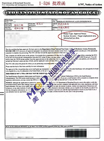 【精選】又一波美國成功案例來啦！